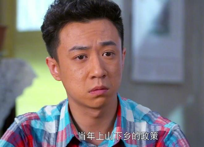 开元棋牌下载越扒越有！张维伊表哥是圈内人