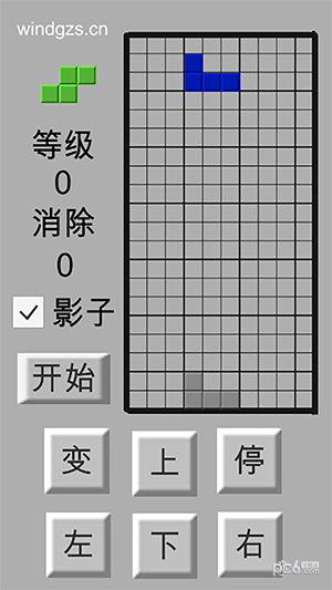 开元ky棋牌wind俄罗斯方块