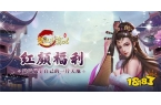 开元棋牌2025热门国战必玩手游推荐 五